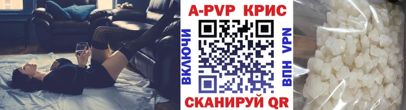 Псилоцибиновые грибы Баксан