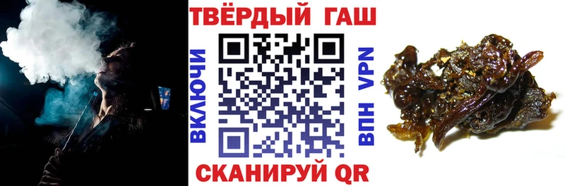 ГАШ Premium  Баксан 