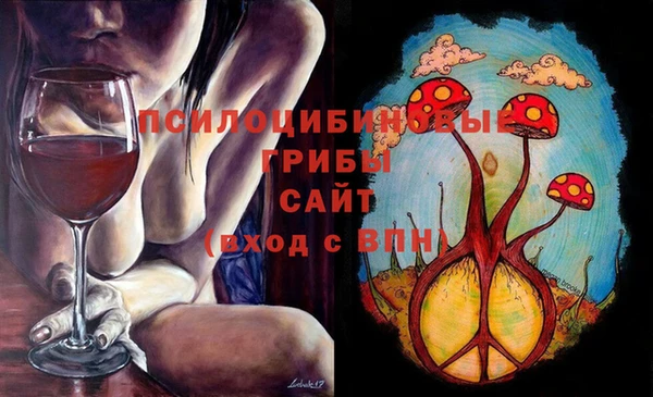 метамфетамин Баксан