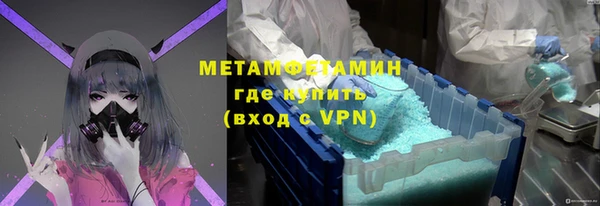 кокаин колумбия Аркадак