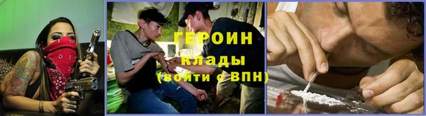 прущие крисы Балахна