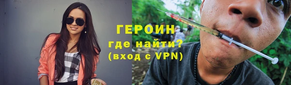 кокаин колумбия Аркадак
