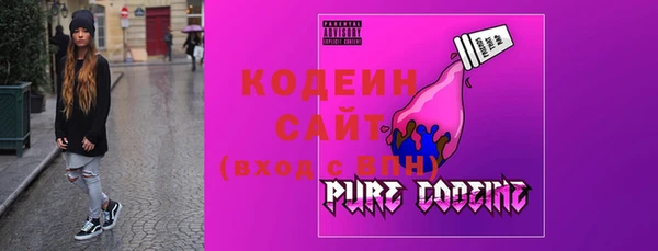 прущие крисы Балахна