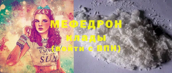 прущие крисы Балахна