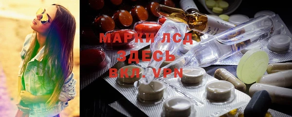 прущие крисы Балахна