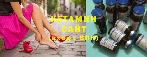тгк Балабаново