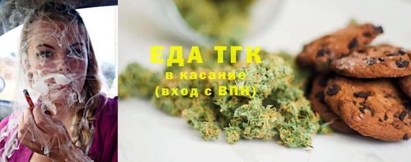 метамфетамин Баксан