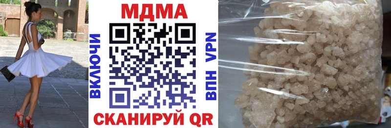 shop Telegram Баксан MDMA crystal