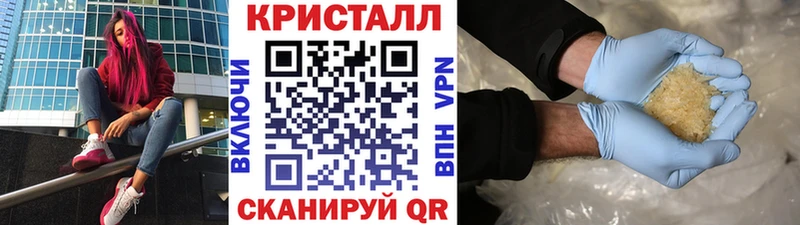 Метамфетамин пудра  omg ТОР  Баксан 